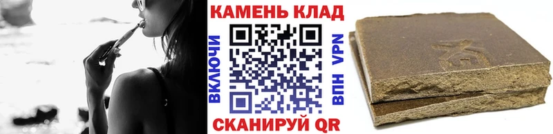 ГАШ Изолятор  Купить  Сухой Лог 