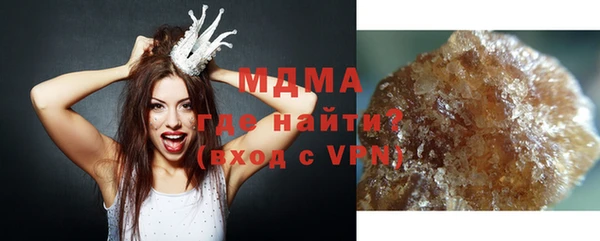 марихуана Белоозёрский
