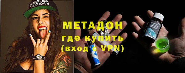 марихуана Белоозёрский
