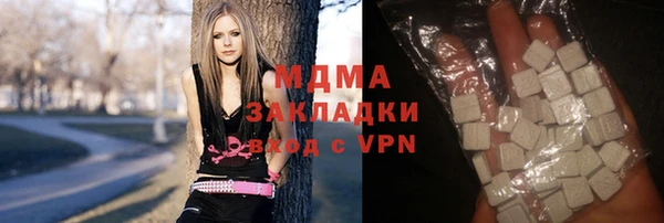 бошки Беломорск