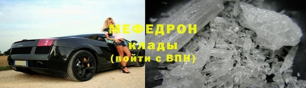 марихуана Белоозёрский