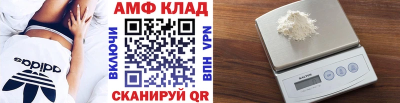 Купить закладки  Сухой Лог  Метамфетамин мет 
