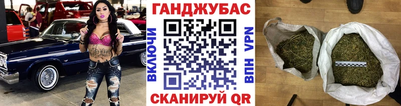 Марихуана семена  Купить закладки  Сухой Лог 